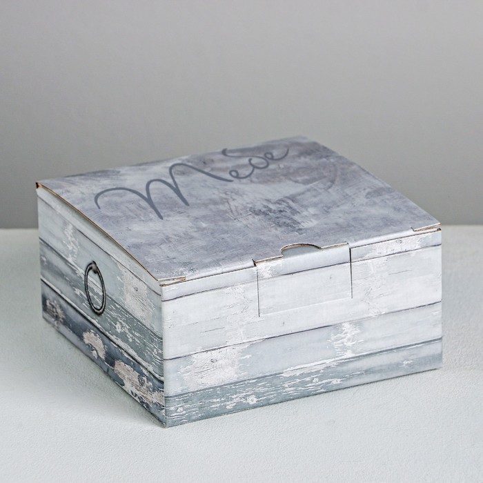 Коробка‒пенал «Тебе», 15 × 15 × 7 см
Коробка‒пенал «Тебе», 15 × 15 × 7 см