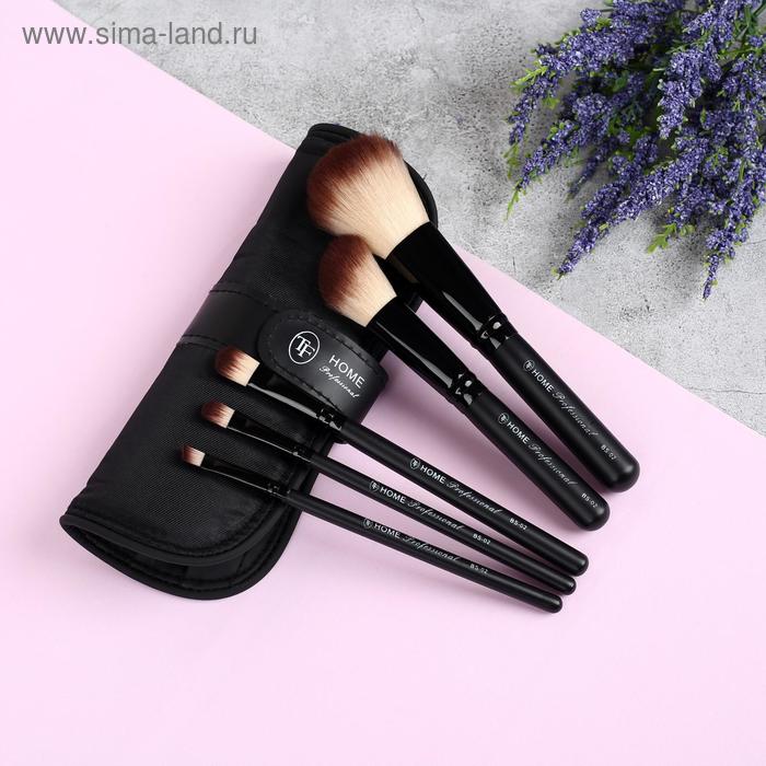 Набор кистей для макияжа, 5 предметов, футляр на кнопке, цвет чёрный
Набор кистей для макияжа, 5 предметов, футляр на кнопке, цвет чёрный