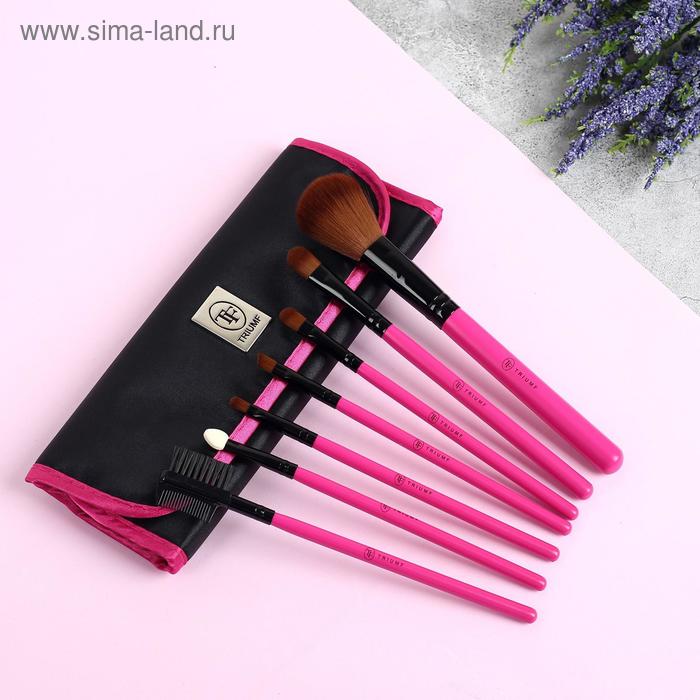 Набор кистей для макияжа, 7 предметов, футляр на кнопке, цвет чёрный/розовый
Набор кистей для макияжа, 7 предметов, футляр на кнопке, цвет чёрный/розовый