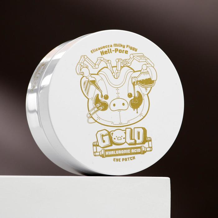 Гидрогелевые патчи для глаз Elizavecca Hell-Pore Gold Hyaluronic Acid Eye Patch, 60 шт
Гидрогелевые патчи для глаз Elizavecca Hell-Pore Gold Hyaluronic Acid Eye Patch, 60 шт
