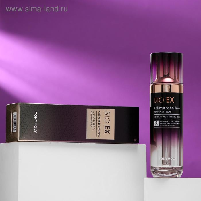 Эмульсия для лица Tony Moly Bio EX Cell Peptide Emulsion, 130 мл
Эмульсия для лица Tony Moly Bio EX Cell Peptide Emulsion, 130 мл
