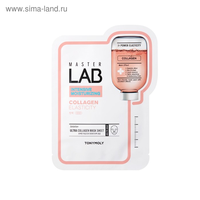 Маска для лица Tony Moly Master Lab Collagen с коллагеном, 19 мл
Маска для лица Tony Moly Master Lab Collagen с коллагеном, 19 мл