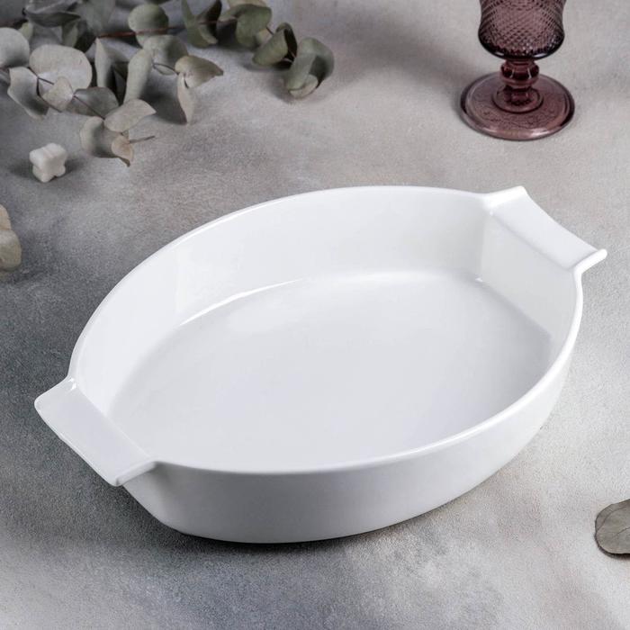 Форма для запекания с ручками, 2,64 л, 36×23,5×7 см, цвет белый
Форма для запекания с ручками, 2,64 л, 36×23,5×7 см, цвет белый