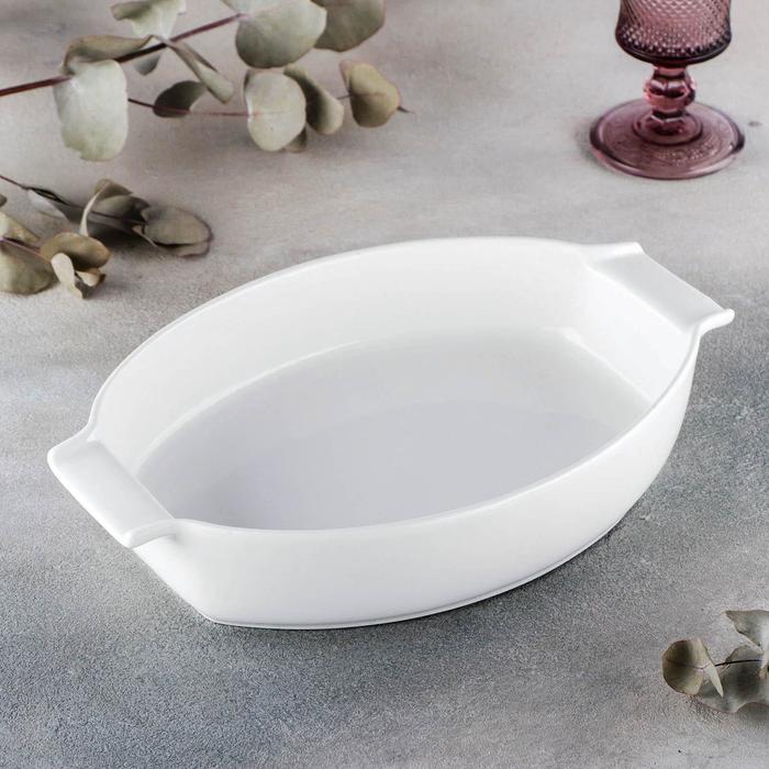 Форма для запекания с ручками, 1,57 л, 30,5×19,5×6 см, цвет белый
Форма для запекания с ручками, 1,57 л, 30,5×19,5×6 см, цвет белый