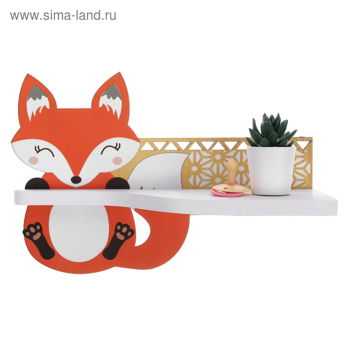 Детская полка "Лиса"
Детская полка "Лиса"