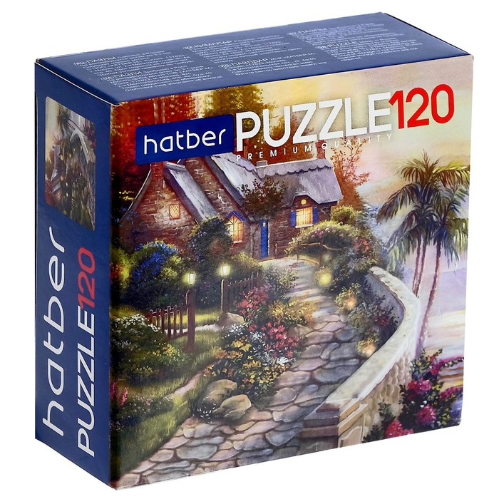 Пазл «Сказочная страна», 120 элементов
Пазл «Сказочная страна», 120 элементов