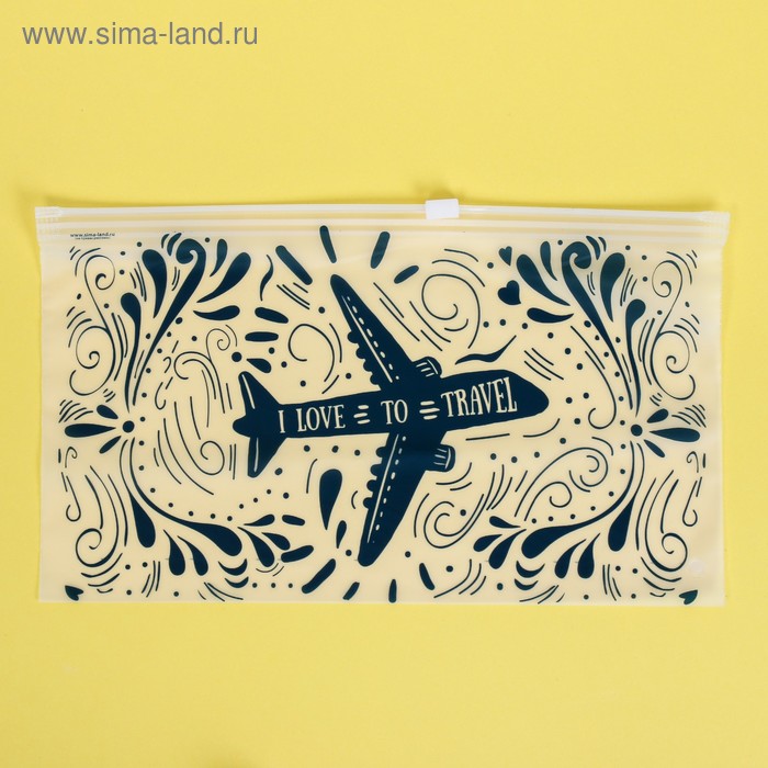 Пакет для хранения вещей I love to travel, 14.5 × 25 см
Пакет для хранения вещей I love to travel, 14.5 × 25 см
