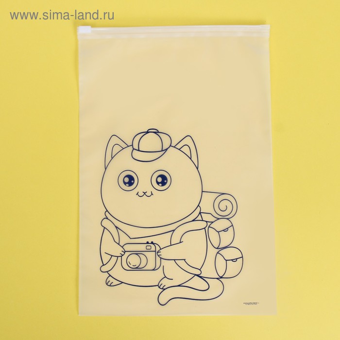 Пакет для хранения вещей «Турист», 20 × 29 см
Пакет для хранения вещей «Турист», 20 × 29 см