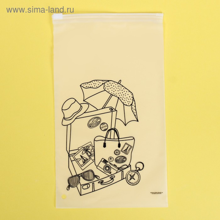 Пакет для хранения вещей «В отпуск!», 14.5 × 25 см
Пакет для хранения вещей «В отпуск!», 14.5 × 25 см