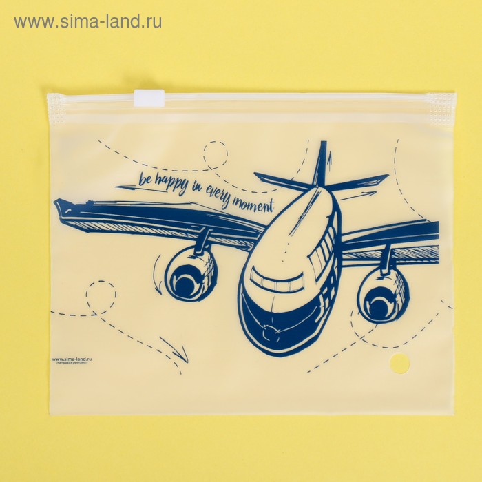 Пакет для хранения вещей горизонтальный Be happy, 16 × 9 см
Пакет для хранения вещей горизонтальный Be happy, 16 × 9 см