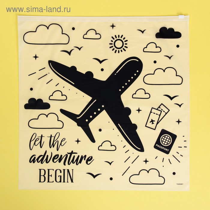 Пакет для хранения вещей Let the adventure begin, 40 × 40 см
Пакет для хранения вещей Let the adventure begin, 40 × 40 см