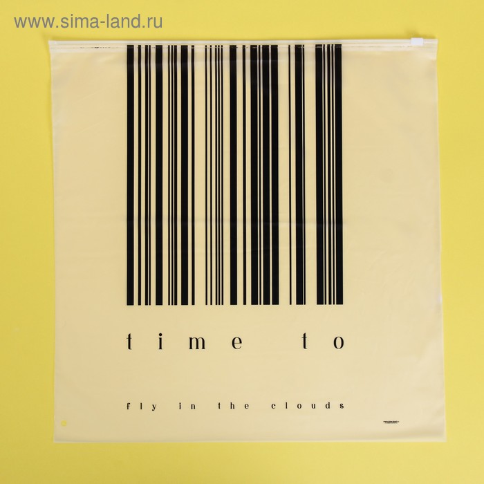 Пакет для хранения вещей Time to, 40 × 40 см
Пакет для хранения вещей Time to, 40 × 40 см