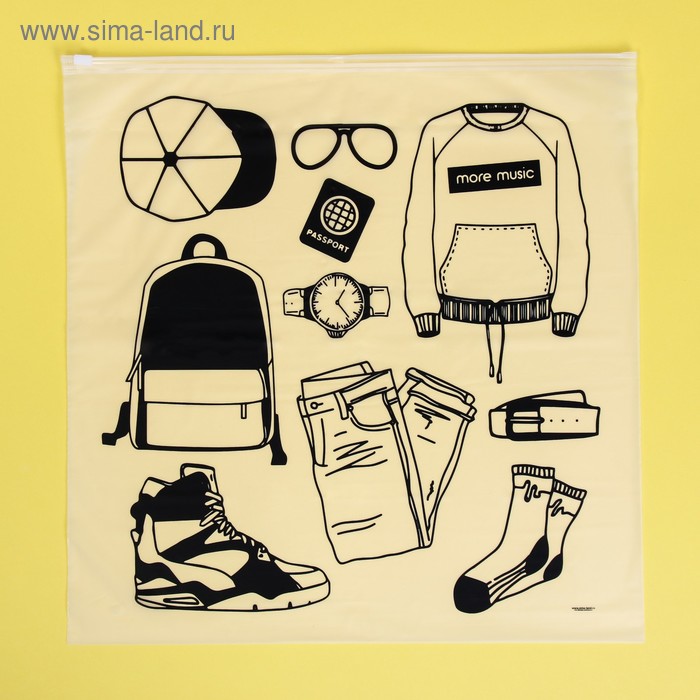 Пакет для хранения вещей «Для вещей», 40 × 40 см
Пакет для хранения вещей «Для вещей», 40 × 40 см