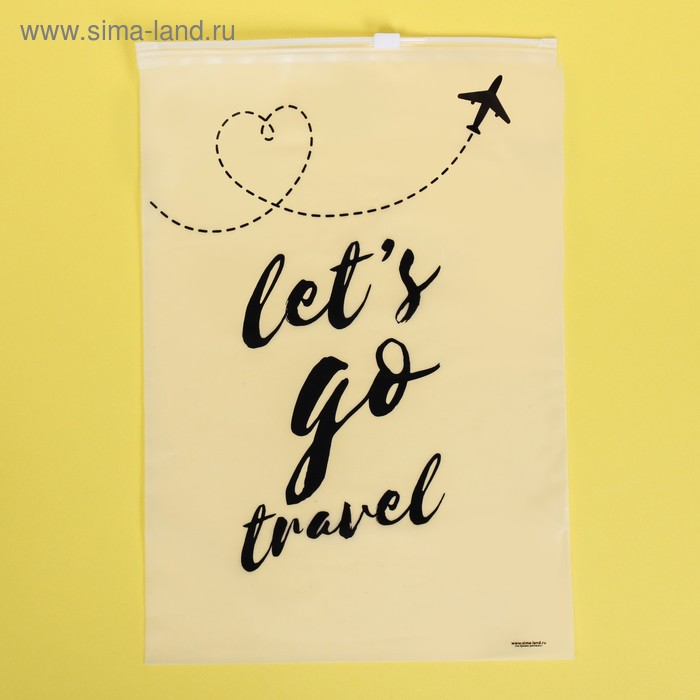 Пакет для хранения вещей Let`s go travel, 20 × 29 см
Пакет для хранения вещей Let`s go travel, 20 × 29 см