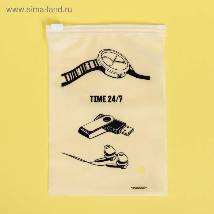 Пакет для хранения вещей вертикальный Time 24/7, 9 × 16 см 
Пакет для хранения вещей вертикальный Time 24/7, 9 × 16 см