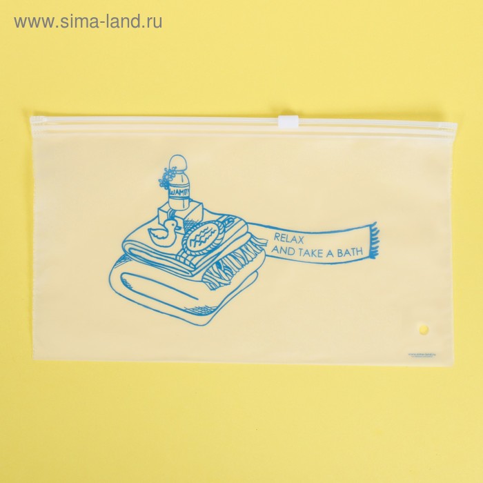 Пакет для хранения вещей Relax, 25 × 14.5 см 
Пакет для хранения вещей Relax, 25 × 14.5 см