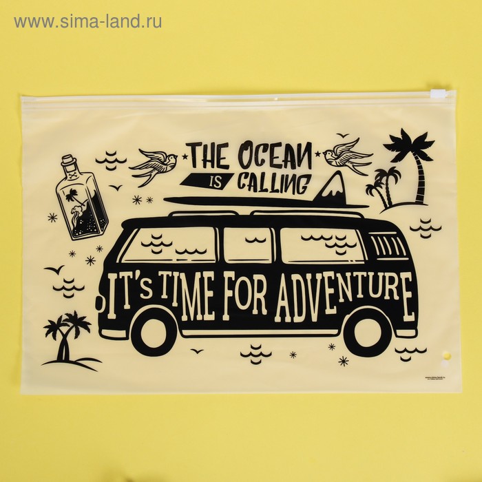 Пакет для хранения вещей Time for adventure, 36 × 24 см
Пакет для хранения вещей Time for adventure, 36 × 24 см