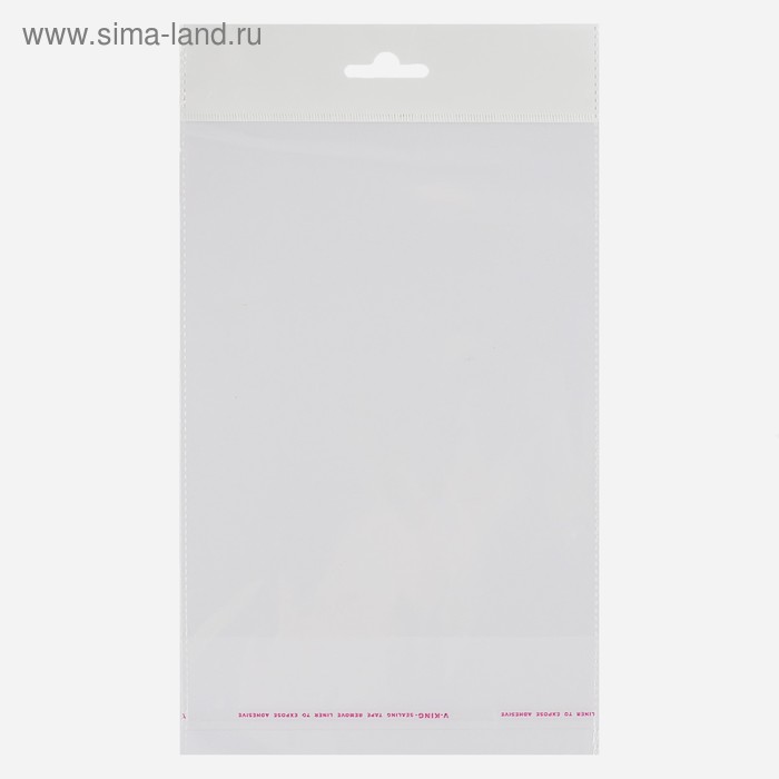 Пакет БОПП с клеевым клапаном 16 х 20/4 cм, еврослот, 25 мкм
Пакет БОПП с клеевым клапаном 16 х 20/4 cм, еврослот, 25 мкм