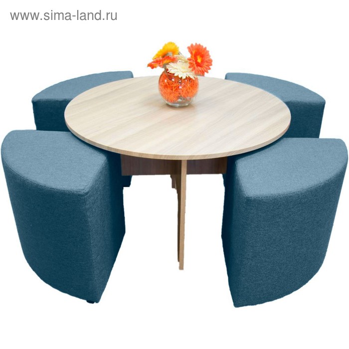 Стол круглый 850х850х500 Дуб молочный с пуфами Azur 
Стол круглый 850х850х500 Дуб молочный с пуфами Azur