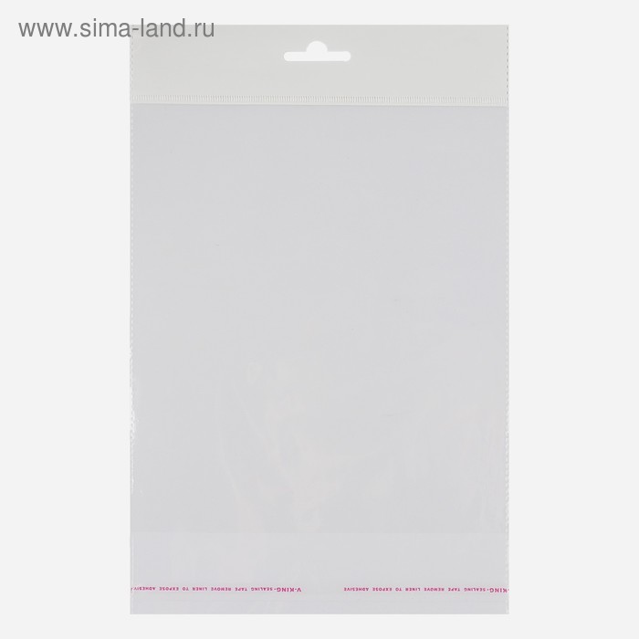 Пакет БОПП с клеевым клапаном 18 х 20/4 cм, еврослот, 25 мкм
Пакет БОПП с клеевым клапаном 18 х 20/4 cм, еврослот, 25 мкм