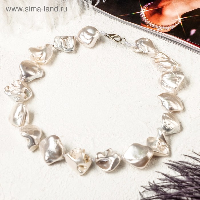 Бусы "Майорка" галтовка, цвет белый, 45см
Бусы "Майорка" галтовка, цвет белый, 45см