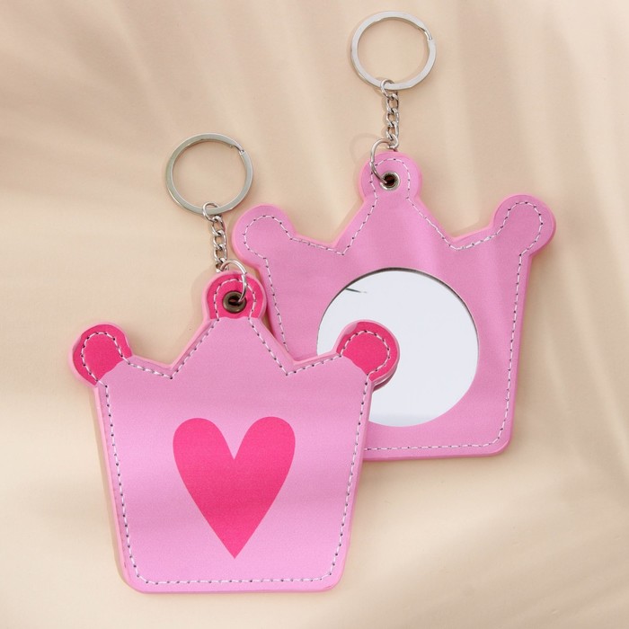 Брелок-зеркало «Корона», 8 см