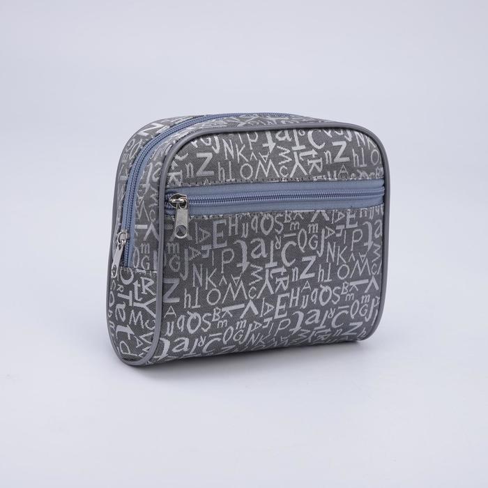 Косметичка дорожная, отдел на молнии, наружный карман, цвет серый
Косметичка дорожная, отдел на молнии, наружный карман, цвет серый