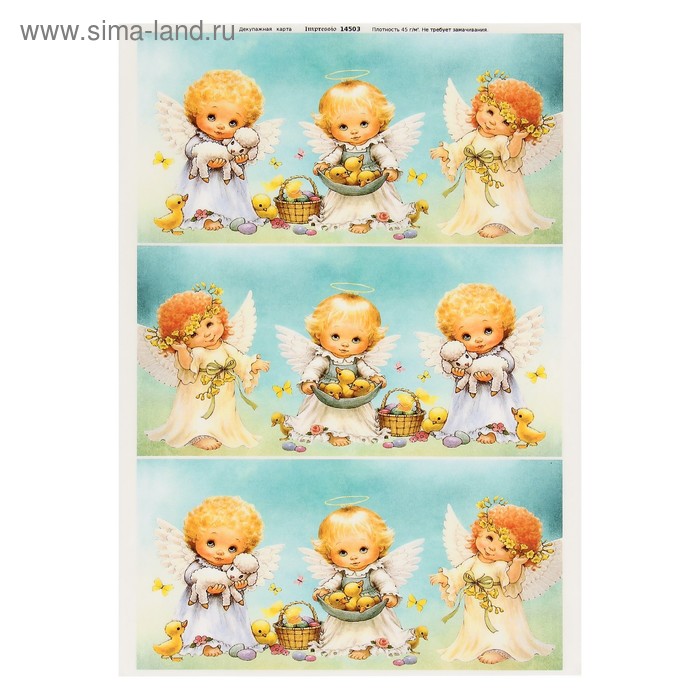 Декупажная карта "Ангелочки" плотность 45 г/м2, А4
Декупажная карта "Ангелочки" плотность 45 г/м2, А4