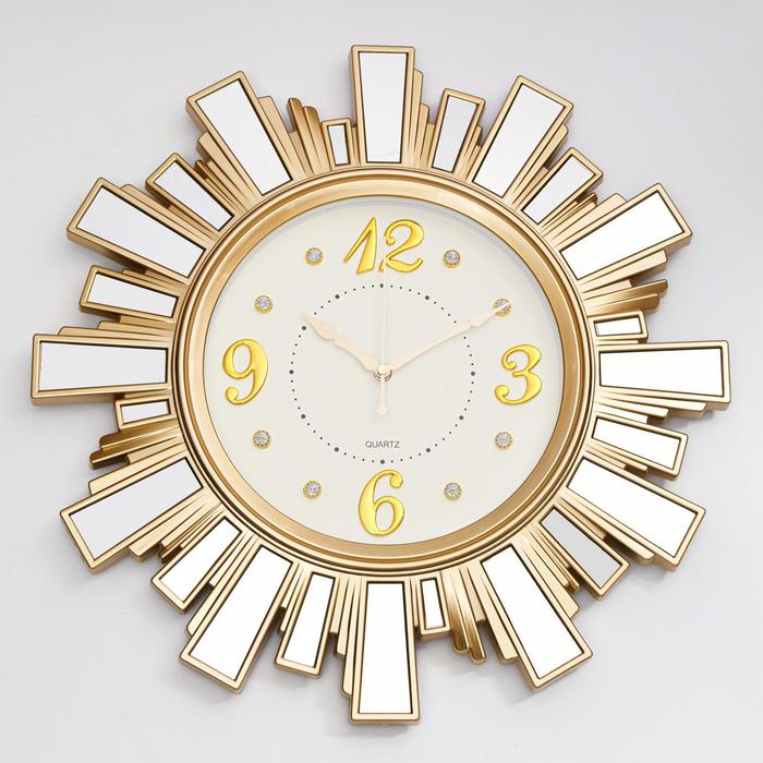 Часы настенные, серия: Интерьер, "Лучики Солнца", золотой, плавный ход, d-52 см
Часы настенные, серия: Интерьер, "Лучики Солнца", золотой, плавный ход, d-52 см