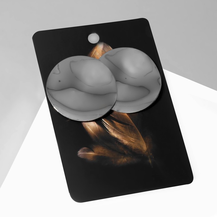 Серьги металл "Атмосфера" соло, цвет серебро
Серьги металл "Атмосфера" соло, цвет серебро