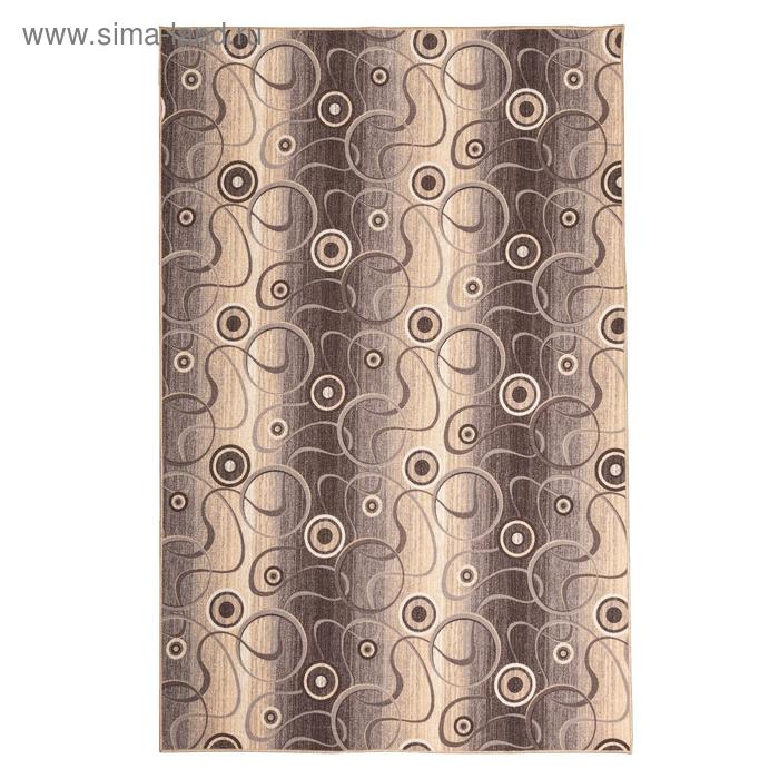 Палас «Сфера», размер 200х200 см
Палас «Сфера», размер 200х200 см