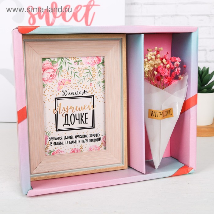 Подарочный набор "Лучшей дочке", 22,2 х 5 х 18,5 см
Подарочный набор "Лучшей дочке", 22,2 х 5 х 18,5 см