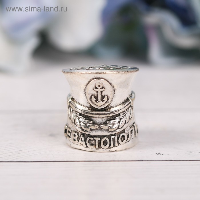 Напёрсток сувенирный «Севастополь», сeрeбро
Напёрсток сувенирный «Севастополь», сeрeбро