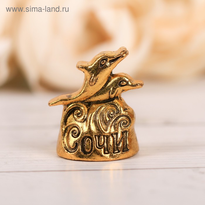 Напёрсток сувенирный «Сочи», золото
Напёрсток сувенирный «Сочи», золото