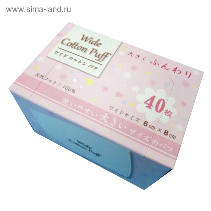 Ватные подушечки Kyowa, 6 х 8 см, 40 шт.
Ватные подушечки Kyowa, 6 х 8 см, 40 шт.