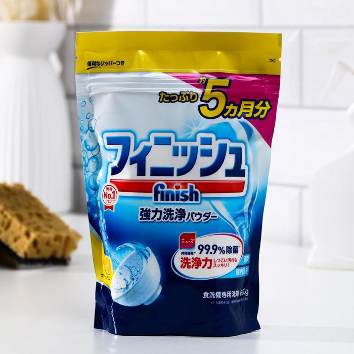 Порошок для посудомоечных машин, Finish Power Powder Lemon, с ароматом лимона, 660 г
Порошок для посудомоечных машин, Finish Power Powder Lemon, с ароматом лимона, 660 г