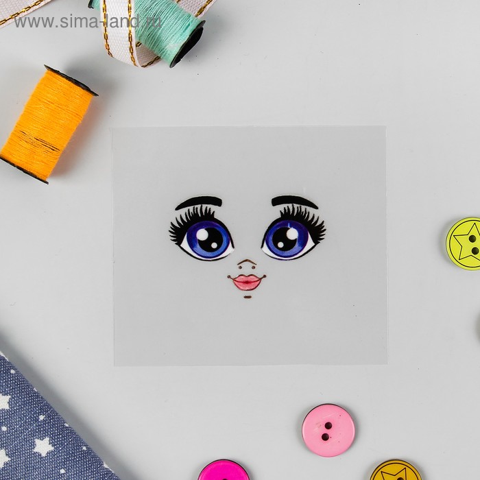 Термонаклейка для декорирования текстильных изделий «Кукла Юля» 6,5х6,3 см
Термонаклейка для декорирования текстильных изделий «Кукла Юля» 6,5х6,3 см