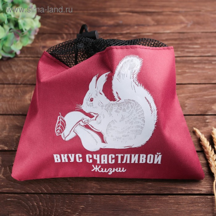 Мешок для хранения овощей «Белочка» 
Мешок для хранения овощей «Белочка»