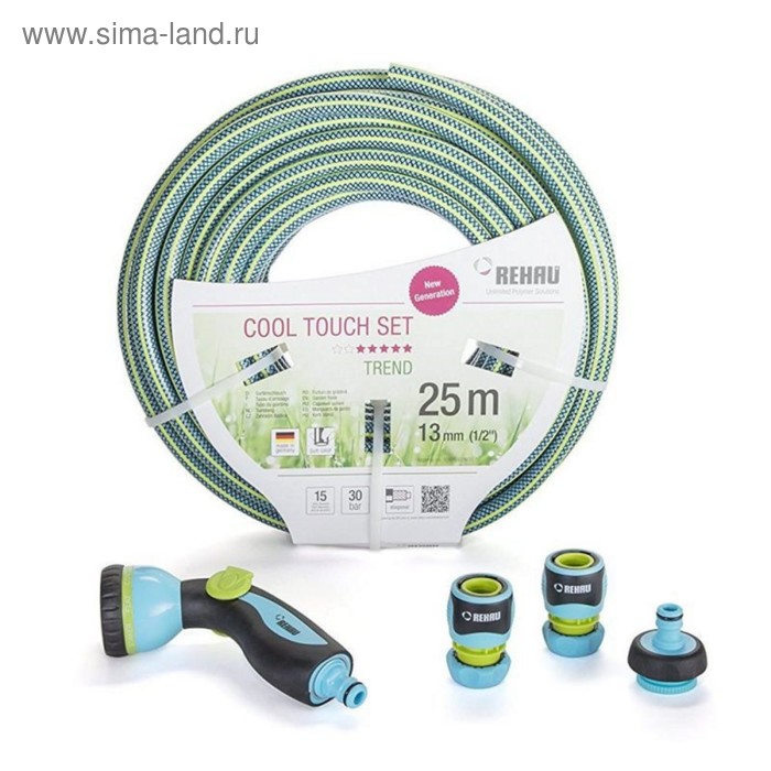 Шланг, ПВХ, d = 12 мм (1/2"), L = 25 м, 3-слойный, армированный
Шланг, ПВХ, d = 12 мм (1/2"), L = 25 м, 3-слойный, армированный