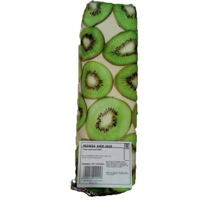 фото Пенал школьный на молнии мягкий "яблоки"