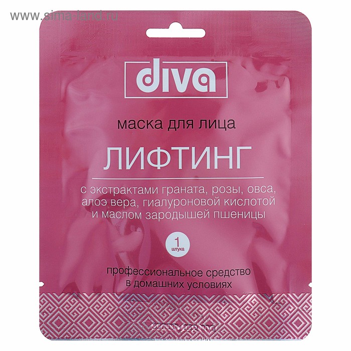 Маска для лица "Diva", на тканевой основе "Лифтинг", 1 шт.
Маска для лица "Diva", на тканевой основе "Лифтинг", 1 шт.