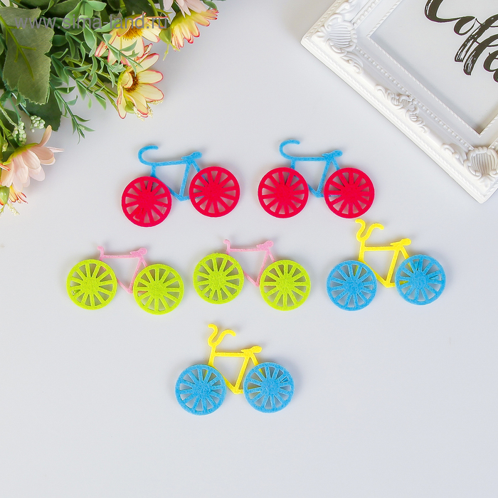 Декор для творчества войлок "Велосипеды" набор 6 шт 7х5,3 см
Декор для творчества войлок "Велосипеды" набор 6 шт 7х5,3 см