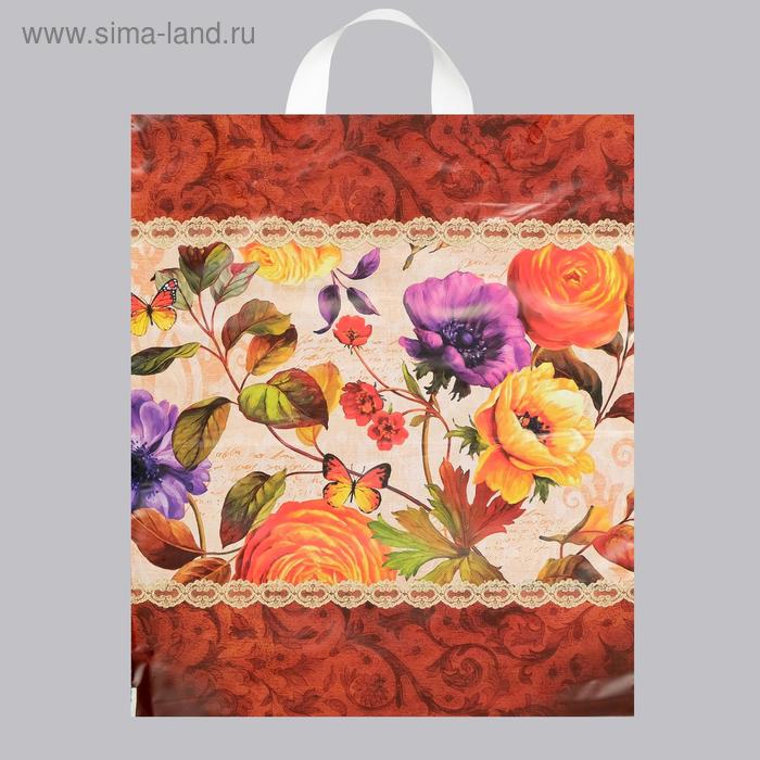 Пакет "Стиль", полиэтиленовый с петлевой ручкой, 28 х 35 см, 55 мкм 
Пакет "Стиль", полиэтиленовый с петлевой ручкой, 28 х 35 см, 55 мкм