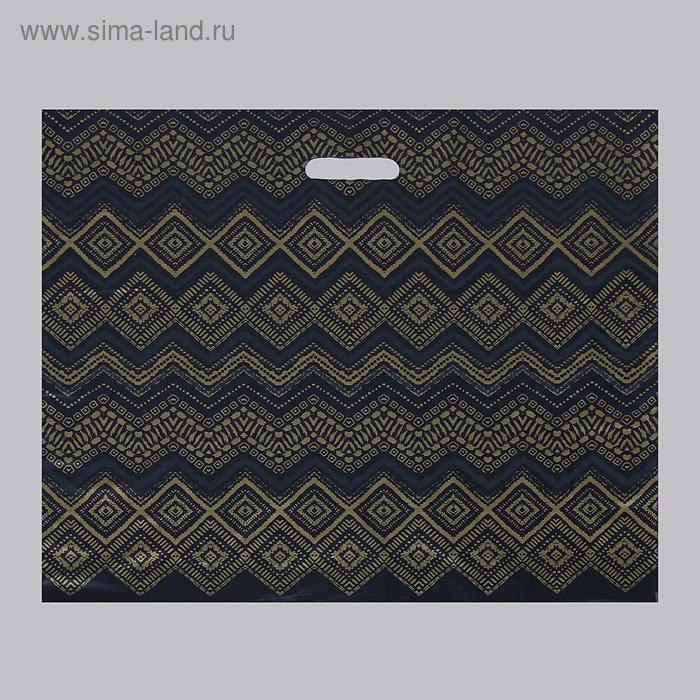 Пакет "Эстамп", полиэтиленовый с вырубной ручкой, 60 х 50 см, 70 мкм
Пакет "Эстамп", полиэтиленовый с вырубной ручкой, 60 х 50 см, 70 мкм