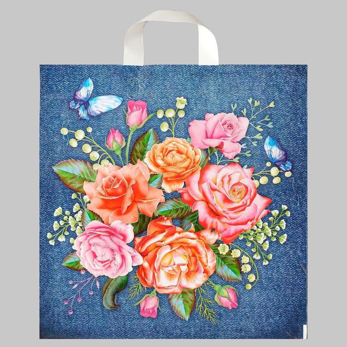 Пакет "Бутоньерка", полиэтиленовый с петлевой ручкой, 40х42 см, 45 мкм
Пакет "Бутоньерка", полиэтиленовый с петлевой ручкой, 40х42 см, 45 мкм