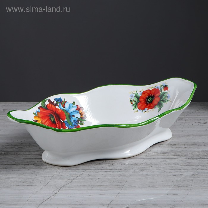 Блюдо для подачи "Цветы", белое, 0.9 л, деколь микс
Блюдо для подачи "Цветы", белое, 0.9 л, деколь микс