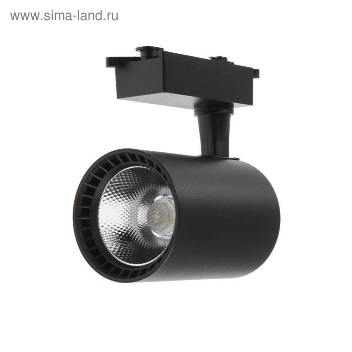 Трековый светильник Luazon GMV-0005, 20 W, 1600 Lm, 2700-6500, управление с пульта, ЧЕРНЫЙ
Трековый светильник Luazon GMV-0005, 20 W, 1600 Lm, 2700-6500, управление с пульта, ЧЕРНЫЙ