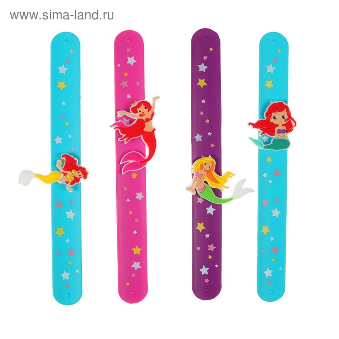 Браслет «Русалка», цвета МИКС
Браслет «Русалка», цвета МИКС