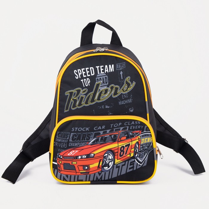 Рюкзак на молнии, цвет чёрный 
Рюкзак на молнии, цвет чёрный