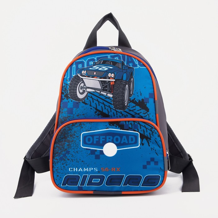 Рюкзак на молнии, цвет серый/синий
Рюкзак на молнии, цвет серый/синий